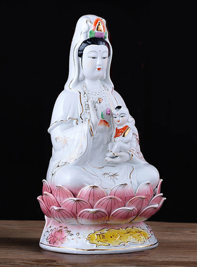 陶瓷送子观音佛像求子得子观世音菩萨送子娘娘有求必应家居摆件