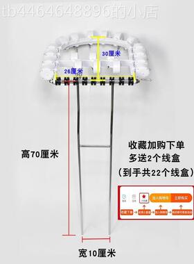 热烫机器支架烫发机吊架黑旋风吊杠架子数码烫拉线盒挂钩挂杠配件