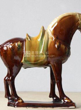 陶瓷马摆件洛阳唐三彩马摆件六骏马摆件客厅家居装饰品生肖马礼品