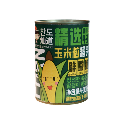 灿道玉米罐头400g灿道玉米罐头