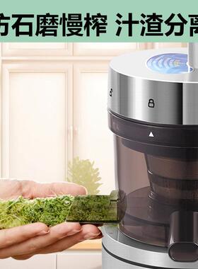 领晶商用榨汁机大功率渣汁分离水果蔬菜pc螺旋压榨原汁机设备