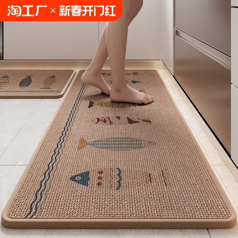 Kitchen floor mat absorbs water and oil, no-clean wipeable carpet, non-slip door mat, household long door mat, stain-resistant mat