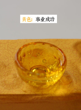 佛具水晶供碗供八吉祥供水杯透明高脚供碗用品贡杯摆件贡碗