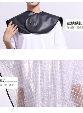 剪发披肩防水不沾发理发用围布防静电美发用品披肩围美发剪发围脖