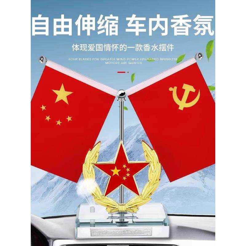 图 4