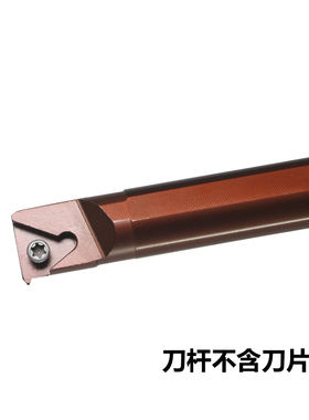 数控内螺纹刀杆SNR0016Q16/0020R16抗震弹簧钢内挑丝刀内孔牙刀