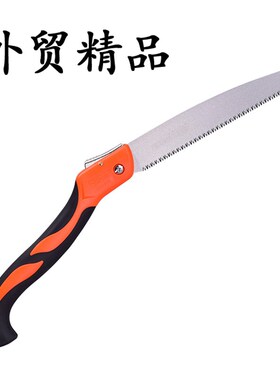 日本钢材企鸿折叠锯树枝锯手园林锯三倍快速锯木工锯子刀锯250mm