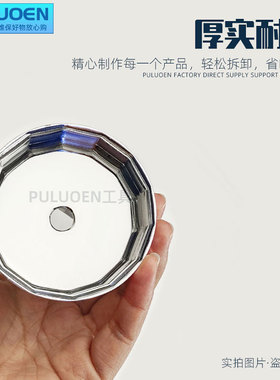 帽式机油格扳手机油滤芯拆卸专用工具更换汽车滤芯碗式滤清器套筒
