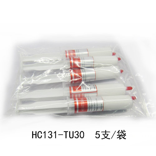 CPU风扇用白色导热硅脂/30G大针管装导热膏 - 图1