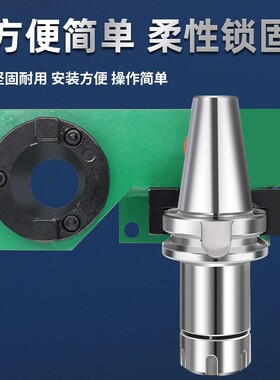 锁刀座BT40 BT30 BT50加工中心刀柄配件立卧两用CNC锁刀架拆刀座
