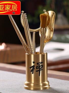 纯铜茶夹洗杯夹功夫茶镊子茶杯夹茶叶夹子茶道六君子套装茶具配件