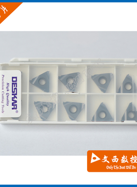 DESKAR/戴斯卡 数控刀片 16 ER 19 BSPT LDA 外螺纹刀片钢件通用