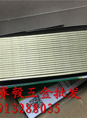 兔宝宝T型直钉T38/T50 家装木工直钉 气动钉枪枪钉 气排钉 10盒价