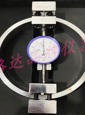 上海英松 60KN测力环 60千牛应力环/测力传感器/标准力值试验