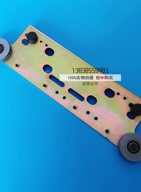 原装日立电梯厅门挂板1000/1100/1200开门 门滑轮组件16501387-A