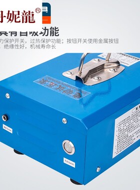 DSY手提式小型电动试压泵PPR地暖水管试压机管道打压泵打压机