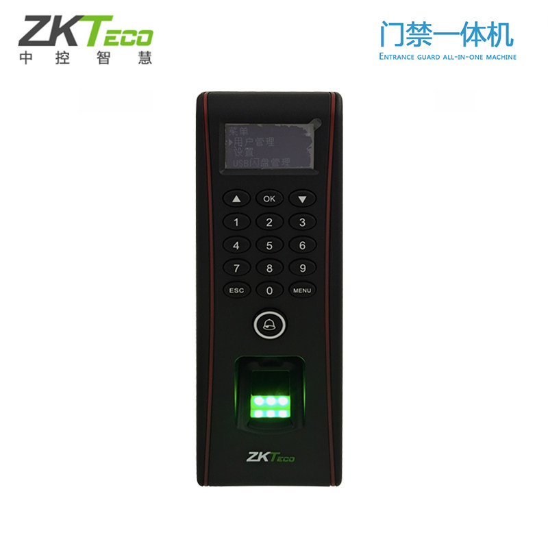 Zhongkong TF1700/OF107 fingerprint password card swipe access control machine outdoor waterproof/exposed attendance access control all-in-one machine