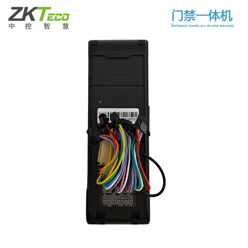Zhongkong TF1700/OF107 fingerprint password card swipe access control machine outdoor waterproof/exposed attendance access control all-in-one machine