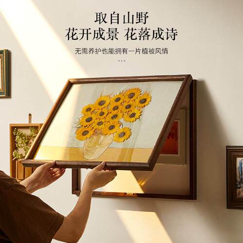 开关电表箱装饰画免打孔遮挡电闸箱客厅开关电表盒配电箱实木挂画 - 图2