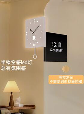 普赛克万年历电子转角时钟壁灯双面挂钟2025新款客厅法式中古风钟