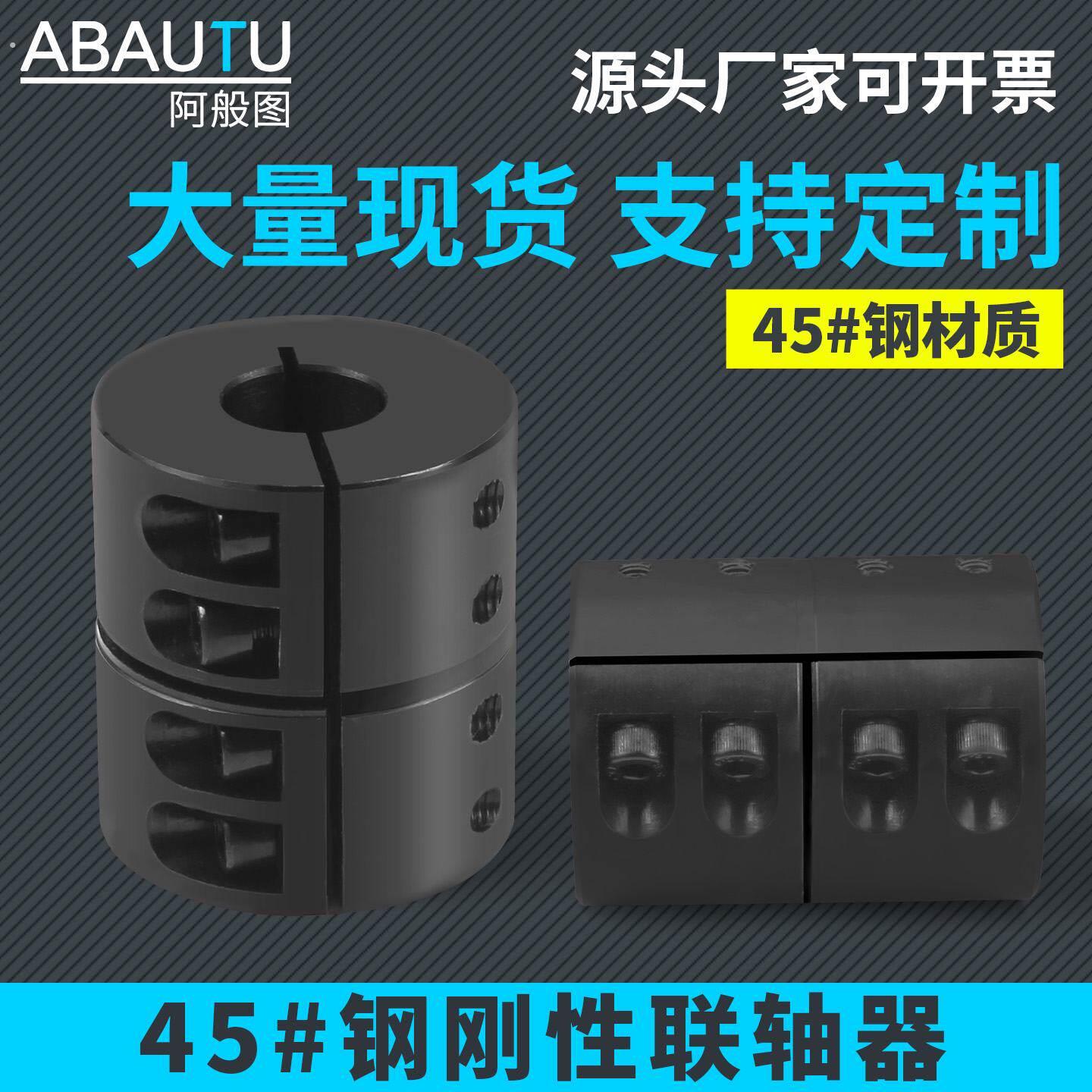 图3
