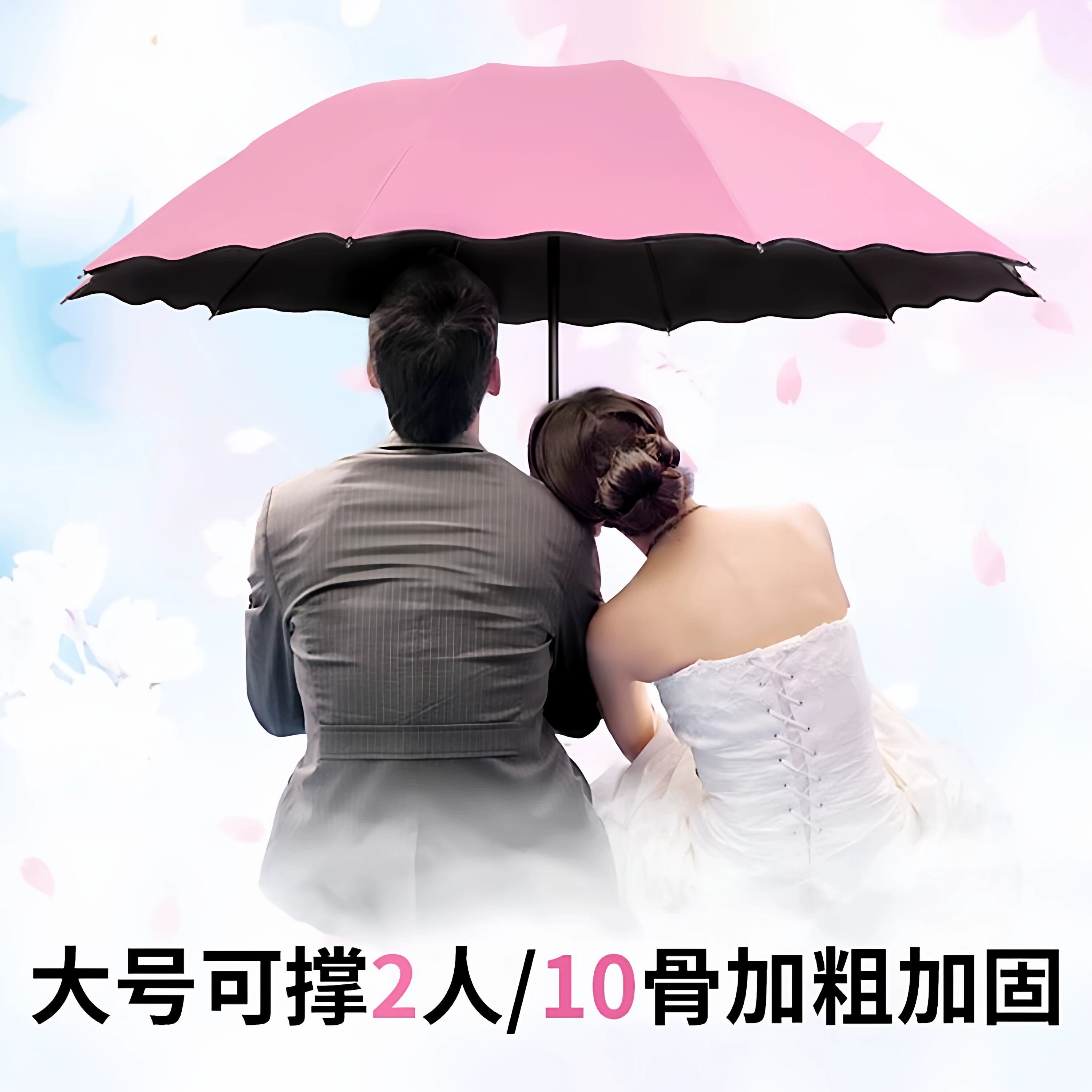 遇水开花伞晴雨两用手动雨伞防晒遮阳伞女折叠伞太阳伞太阳伞便携