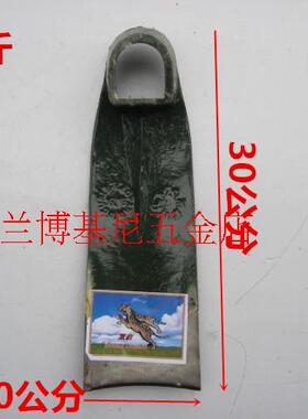 公鸡 双豹锄头 条锄/农用锄头 工地专用锄头 锄头木柄包邮