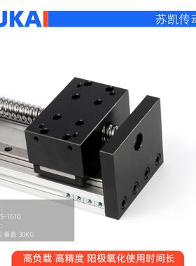 GX80精密滚珠丝杆双线轨直线导轨滑台电动数控模组工作台电机