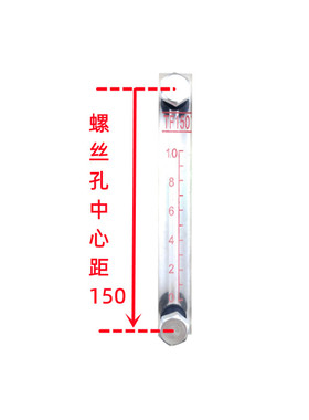 装载机铲车油标尺柴油箱液压油箱油位表尺油标尺铲车配件大全