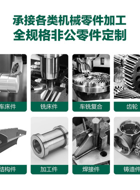 cnc零件加工精密铝合金/6061/7076 不锈钢/303/304车床件铣床件