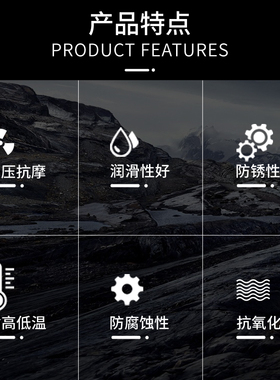 自行车链条专用油缝纫机油小瓶家用机械机器润滑油门锁专用润滑剂