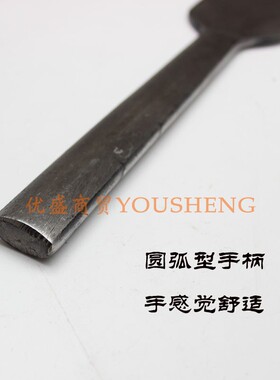 周巴子银色圆把双面瓦刀砌刀砌砖刀瓦工泥刀建筑工具泥工砌墙工具