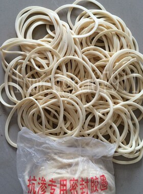 混凝土抗渗仪密封圈砼胶圈砂浆渗透仪密封圈抗渗试模胶圈试件胶套