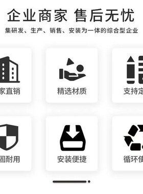 建筑工地定型标准化防护电梯井装配式施工操作可拆卸支撑卸料平台