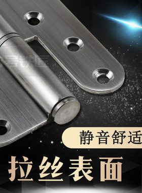4寸加厚不锈钢圆角脱卸合页防火门旗形铰链房门合页折页平开合页
