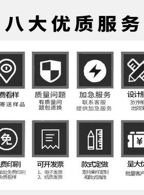 反光背心马甲多功能安全衣环卫工人荧光衣车用施工工地反光衣服男