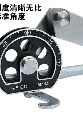 手动弯管器 空调铜管铝管软管握弯神器6 8 10mm 12 16 19湾管工具