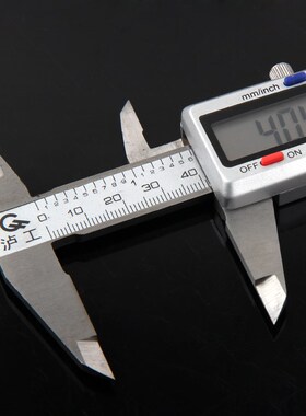 泸工 游标卡尺0-150mm0-200mm300mm高精度迷你卡尺不锈钢数显卡尺