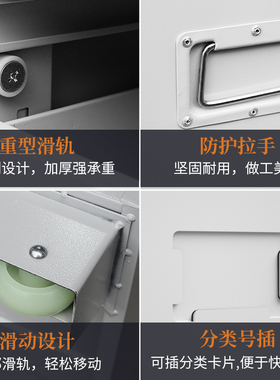 底图柜工程图纸柜菲林柜A0A1钢制铁皮柜0号1号地图柜抽屉柜底片柜