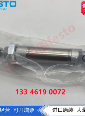 FESTO费斯托双作用圆形标准气缸DSNU-25-25-PPV-A 33975全新原装