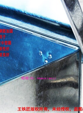 大号白铁皮工具铁箱子长方形收纳储物不锈钢箱带锁加厚工业级定做