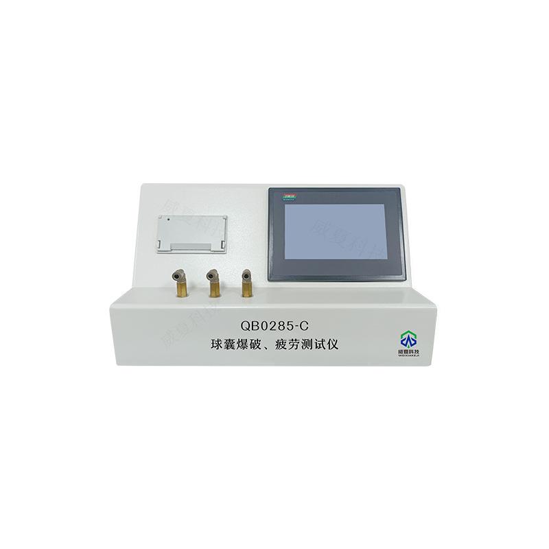 图5