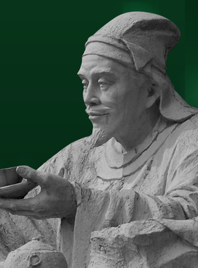 石雕茶圣陆羽雕像古代人物文化雕塑户外公园园林景观大型落地摆件