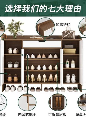 鞋柜家用门口大容量收纳客厅入户玄关柜子楼道外经济型带柜门鞋架