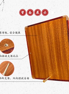 中国风特色蔚县实木龙年剪纸镜框二龙戏珠家居装饰摆件藏龙卧虎
