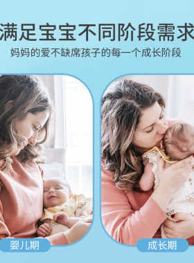 婴儿体重秤手提布兜电子秤家用专用量身高测量器新生儿宝宝称重秤