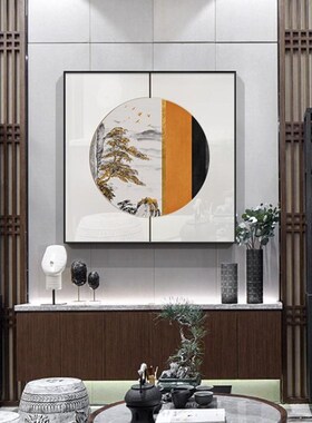 网红新中式客厅装饰画正形合玄走廊茶室壁室画方卧书房禅意组画挂