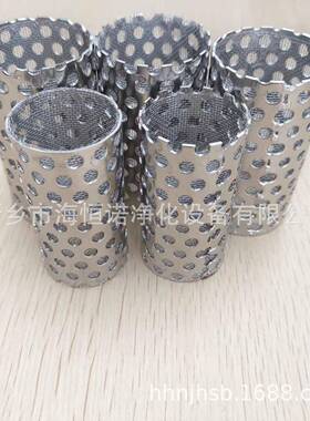 热工院精处理滤芯滤网\FX-630*40不锈钢折叠滤芯