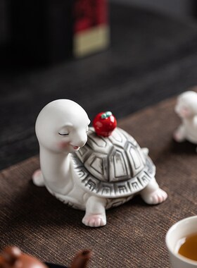 陶瓷可爱卡通小乌龟摆件精品茶玩茶台桌面庭院鱼缸造景盆景装饰品