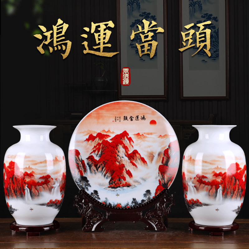 图2